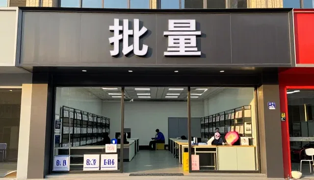 原平巨恒塑料管道有限公司满足不同工业园区下的PPR给水管需求